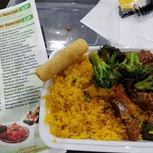 paella, food