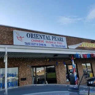 the front of oriental pearl
