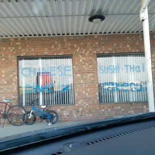 Kinda hard to find this place from the main road but I found it. First time here. This inside is much better looking than the outside.