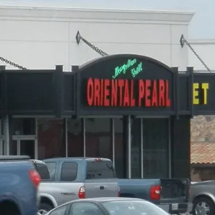 the entrance to the restaurant