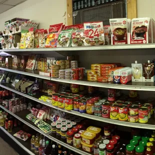 Soy sauce, condiments of all kinds, curry, both hot and mild, bamboo shoots, and much, much else.  Parking is in the back, easy access.