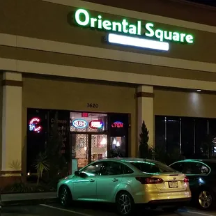 Restaurant entrance