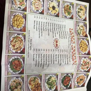 a menu for a chinese restaurant