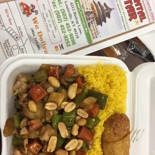 Best Kung Pao chicken in Louisville!