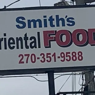 a sign for smith's oriental food