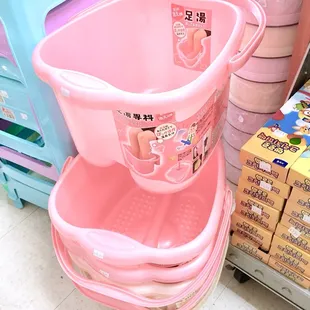 Foot bath bucket $15, product of Japan.   10/13/18
