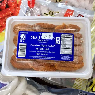 Frozen fresh UNI from California.   12/15/18
