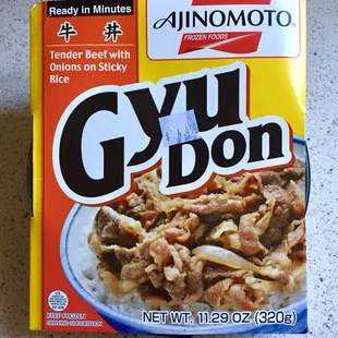 Gyu Don $4.49 each, hope it&apos;s good.  12/15/18