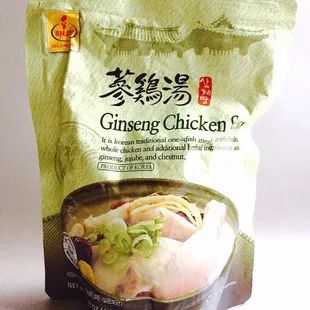 Korean Ginseng Chicken Stew.  4/04/2017.  A whole Cornish Hen in there, tasted as good as restaurant dish.  Will buy again.