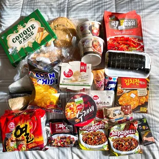 Korean groceries