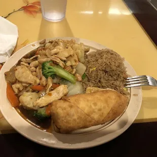 Combo kung pao chicken