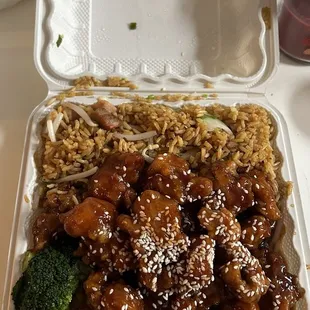 C35. Sesame Chicken Combo Platter