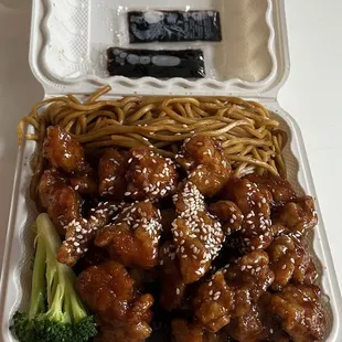 C35. Sesame Chicken Combo Platter