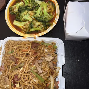 Pork Lo Mein Combo Platter w Pork Fried Rice  Sauteed Broccoli with Garlic Sauce