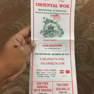 Menu of this waste of money