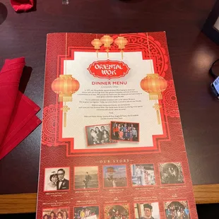 a menu for a chinese restaurant