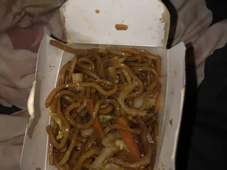 China Wok