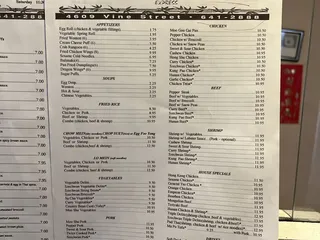 Wok Inn Express