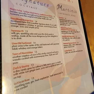 menu