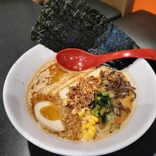 Spicy Miso