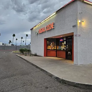 the exterior of a restaurant