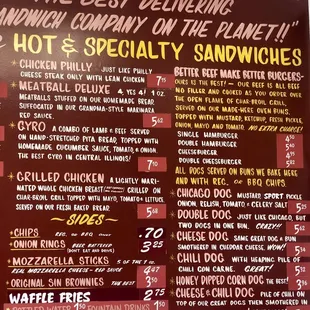 March 16, 2023 menu photo