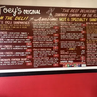 March 16, 2023 menu photo