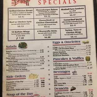 the menu