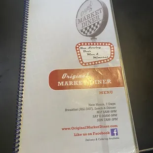 Menu cover