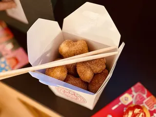 Great Maple - Anaheim