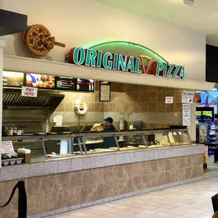 Oak Park Mall Food Court