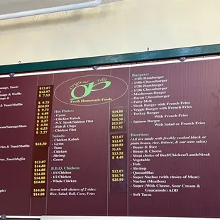 Menu Oct 2023