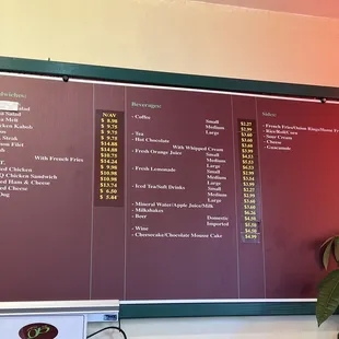 Menu Oct 2023