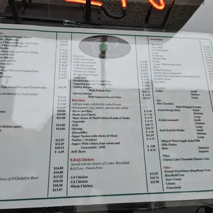 menu