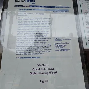 menu