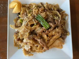 Asian Place