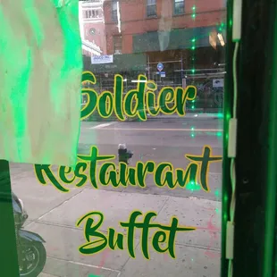 Looking out at Fulton street from Soldier Restaurant Buffet