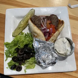 Gyro