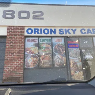 the outside of the building