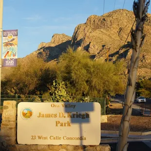 Street Entrance to Aquatic Center