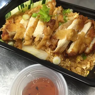 39. Fried Chicken over Egg Fried Rice