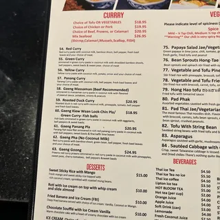 61. Gaeng Panang Pla