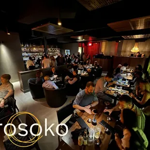 Orosoko interior shot
