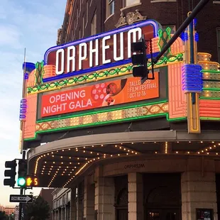 Opening night of Tallgrass Film Fest.