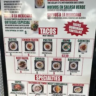 Partial Menu