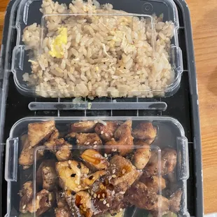 Hibachi Chicken