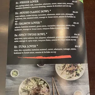 Signature Poke Bowls