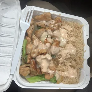 Chicken Hibachi Chicken