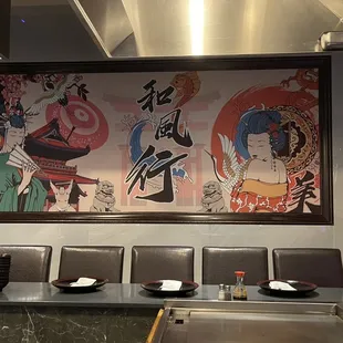 View of art from hibachi grill! We had the whole table to ourselves!
