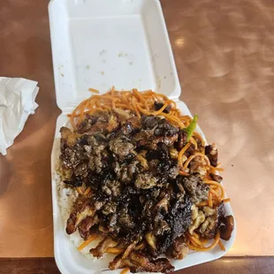 chicken and beef teriyaki plate